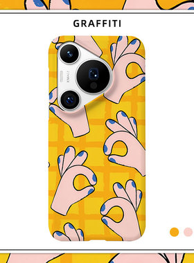 「THAT IS OK」适用华为P50手机壳40半包磨砂硬壳P60Art保护套Pura70pro+肤感80Ultra原创黄色个性高级感创意