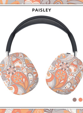 「橙色腰果花」适用苹果AirpodsMAX耳机壳半包磨砂硬壳保护套亲肌肤手感头戴式耳机二代新款高级复古图腾潮流