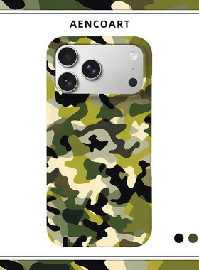 「玩家绿色」适用苹果16PROMAX磨砂IPHONE15硬壳14手机壳13磁吸12半包肤感17保护套AIR原创欧美男女小众艺术