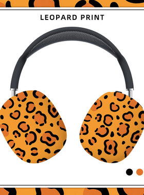 「橙色豹纹」适用苹果AirpodsMAX耳机壳半包磨砂硬壳保护套亲肌肤手感头戴式耳机二代高级感女情侣款欧美个性