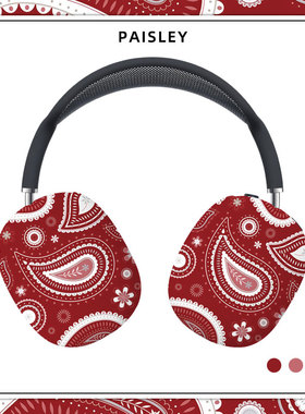 「红色腰果花」适用苹果AirpodsMAX耳机壳半包磨砂硬壳保护套亲肌肤手感头戴式耳机二代古典美学创意个性艺术