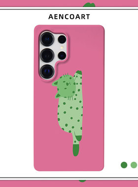 粉色绿点猫咪适用三星GalaxyS26Ultra手机壳S25u半包磨砂硬壳S24+保护套plus全包肤感个性潮流新款秦岚同款