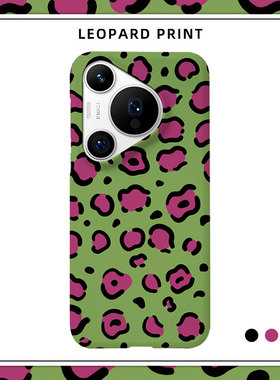 「牛油果豹纹」适用华为P50手机壳P40半包磨砂硬壳P60Art保护套Pura70pro+肤感ins轻奢风小众高级艺术80Ultra