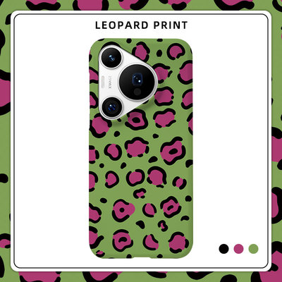 「牛油果豹纹」适用华为P50手机壳P40半包磨砂硬壳P60Art保护套Pura70pro+肤感ins轻奢风小众高级艺术80Ultra