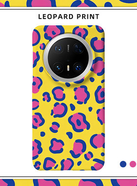 「黄色豹纹」适用华为MATE80PROMAX磨砂硬壳MATE70PRO+手机壳60PRO半包肤感50保护套40轻奢风ins小众艺术简约