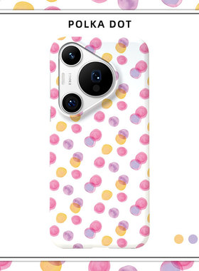 「水彩波点红」适用华为P50手机壳40半包磨砂硬壳P60Art保护套Pura70pro+肤感80Ultra时尚简约白色女小众高级