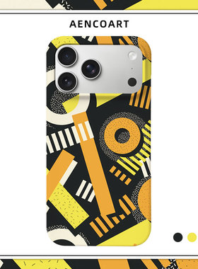 「旅途」涂鸦适用苹果15PROMAX磨砂IPHONE14半包硬壳13手机壳12磁吸肤感17保护套16创意几何艺术复古潮牌AIR