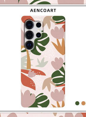 「遇见花卉系列几叶」适用三星GalaxyS26Ultra手机壳S25u半包磨砂硬壳S24+保护套plus全包肤感原创文艺术复古