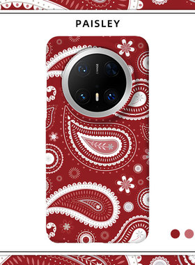 「红色腰果花」适用华为MATE80PROMAX磨砂硬壳MATE70PRO+手机壳60半包肤感50保护套40复古典美学创意个性艺术