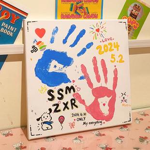 情侣七夕diy手工手印画纪念礼物100种语言我爱你油画丙烯画手绘画