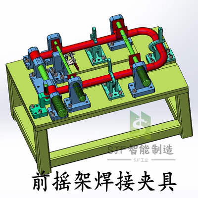长江750摩托前摇架焊接夹具设计工装图纸三维模型SW成品二维