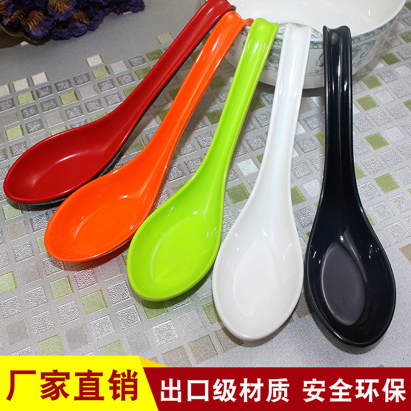 密胺带勾汤勺饭店彩色长柄仿瓷勺子塑料拉面勺家用勺调羹汤匙子