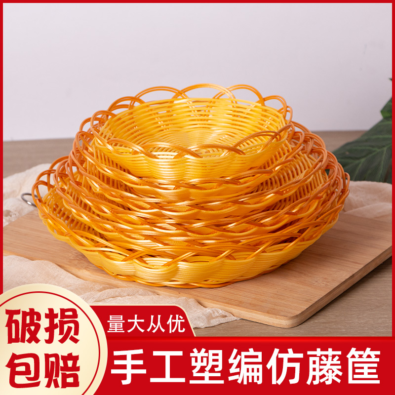 鼎畅筐子好清洗韧性好