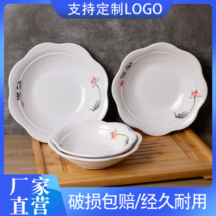 密胺仿瓷酸菜鱼大盆碗毛血旺专用碗饭店商用餐具汤盆塑料大号汤古