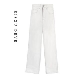 MV01105768 牛仔九分裤 呼呼严选专享