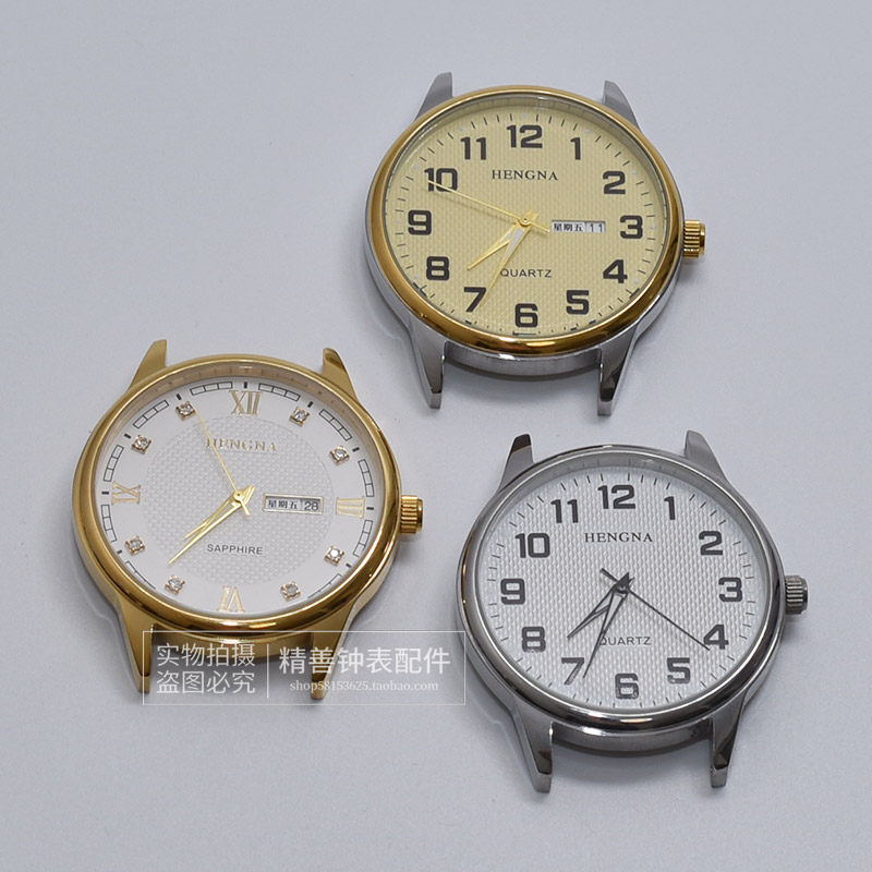 亨纳全钢表头中老年人男士腕表大表盘数字表头石英电子表手表配件