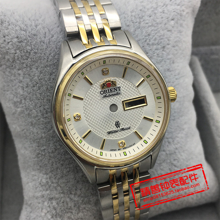 女款双狮装55840 55841机芯全钢实心表壳蓝宝石镶钻手表配件包邮