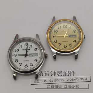 数字双历表头2035石英表男款手表36mm老年人手表不锈钢壳手表配件