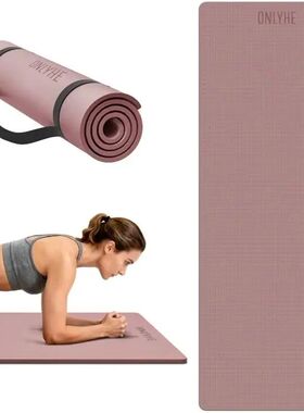 Extra Thick 8mm Yoga Mat, 72x26 inches, TPE Material, Anti-S