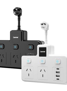 AU Plug Power Board with 2 USB-A and 2 Type-C Port 2AC Outle