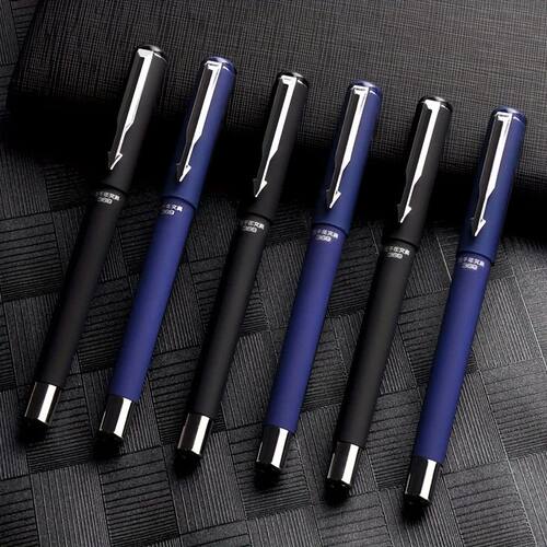 Ballpoint Pen 0.7mm Frosted Titanium Steel Ball Head Neutral