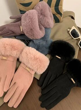 German velvet mouth women's gloves are warm, windproof, ridi