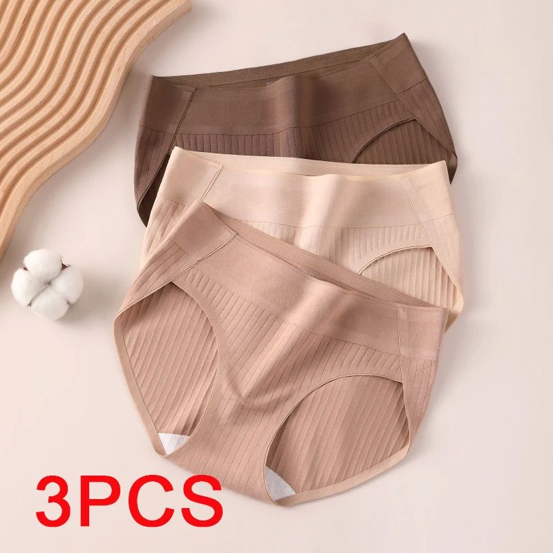 3PCS Soft Seamless Panties Fashion Underwear Women Woman Lin