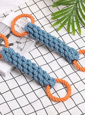 Indestructible Cotton Rope Toy for Medium Large Dogs Tough N