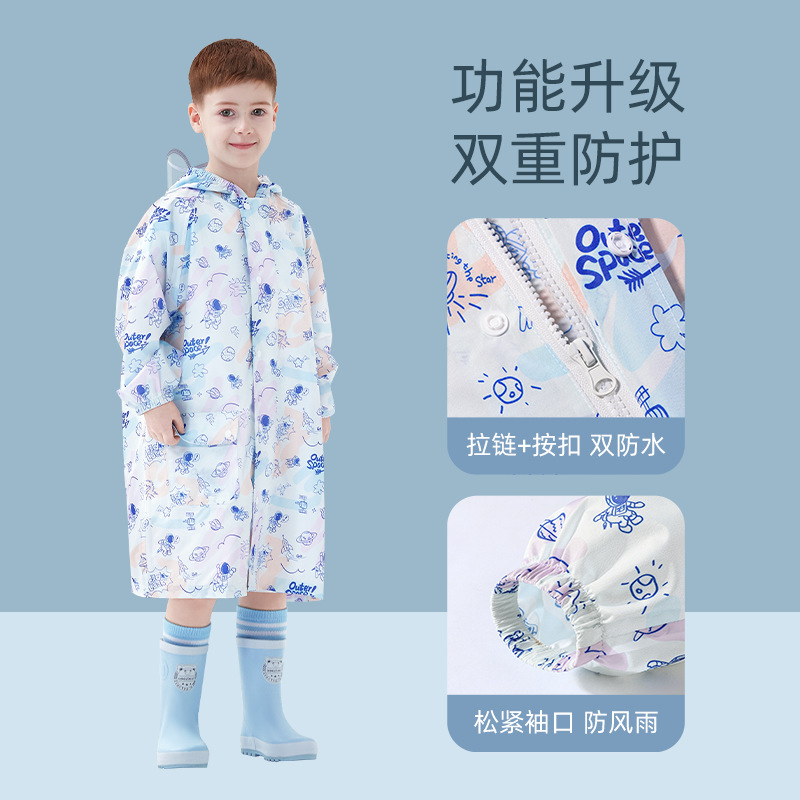 Children's raincoat kindergarten pupils poncho thin quick-dr
