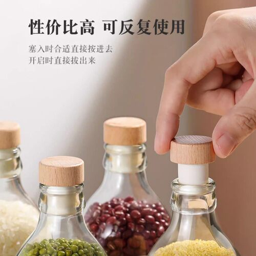 Bottle stopper, bottle cap, bubble water stopper, plastic ca