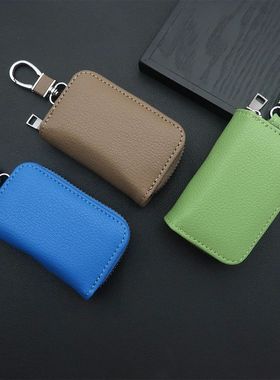 Men Key Holder Housekeeper PU Leather Car Key Wallet Keys Or