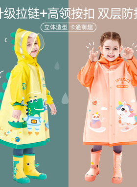 Children's raincoat waterproof all over pupils with schoolba