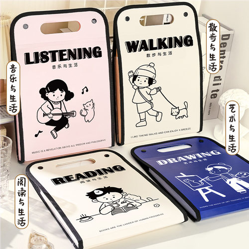 Portable organ bag Test paper folder storage bag for student