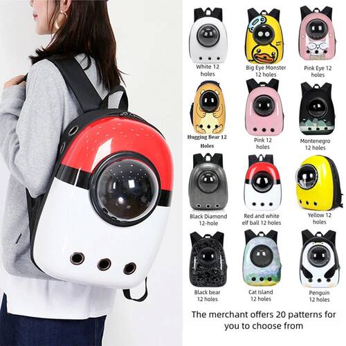 PET carrying bag Spacecraft pet backpack Large capacity cat