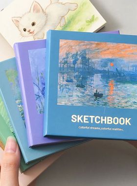1pc/96 sheets Mini drawing book oil painting, square portabl