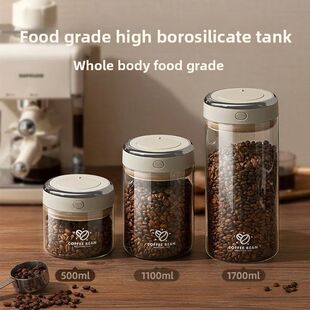 Valve Storage Food Storage Jars Moisture-Proof Airtight Cont
