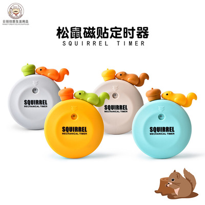 Timer Magnetic kitchen mechanical countdown timer