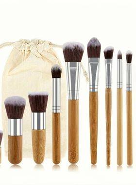 11pcs Natural Bamboo Handle Makeup Brushes Foundation Blendi