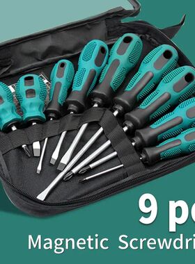 9Pcs Screwdriver Set With Magnetic Household Multifunctional