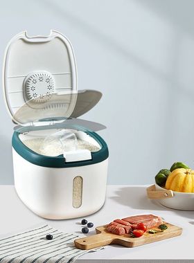 Bymaocar 5kg Kitchen Dry Food Storage Container Rice Wheats