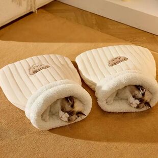 Warm Cat Sleeping Bag Semi-Enclosed Cats Dogs Pad Soft Plush