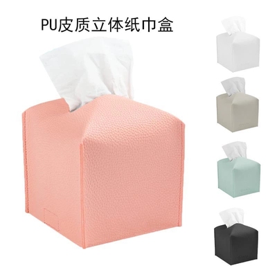PU three-dimensional tissue bag office home tissue box creat