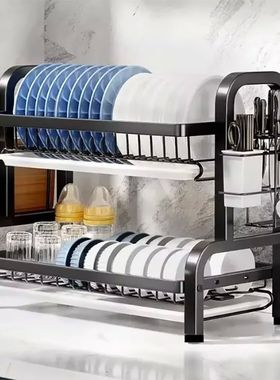 Dish Drying Rack 2-Tier Compact Kitchen Dish Rack Drainboard