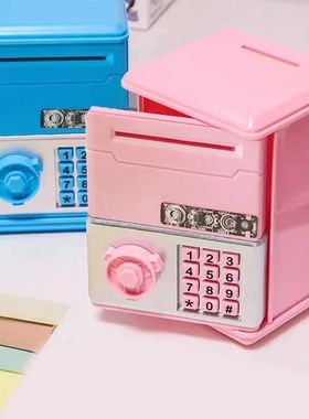 Automatic Mini Safe Coins Cash Saving Money Box Password Cou