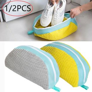 NEW 1/2PCS Dumpling Washing Shoes Bag Cotton Laundry Fluffy