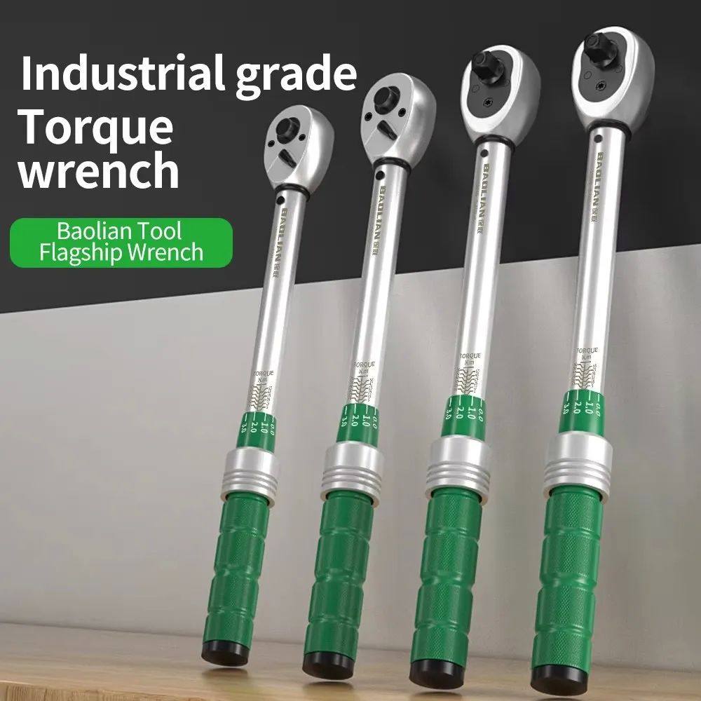 2.5-30N.m 10-120N.m 50-350N.m Torque Wrench 1/4 3/8 1/2 inch