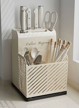 Multifunctional Storage Knife Rack Kitchen Knife Holder With