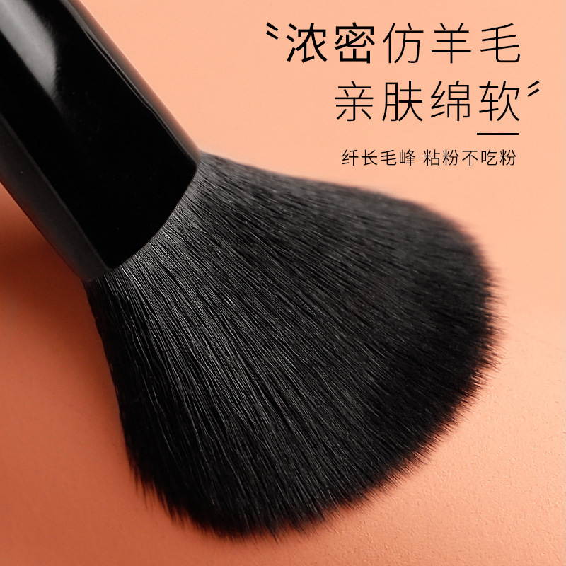 Makeup Brush Single blush blush Brush Thick makeup brush