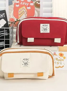 Cute Big Capacity Pencil Case with 3 Compartments for Statio