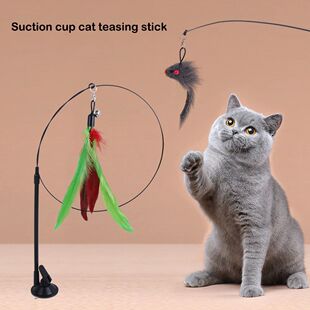 Funny Cat Toys Suction Cup Cat Teaser Stick Removable Handhe